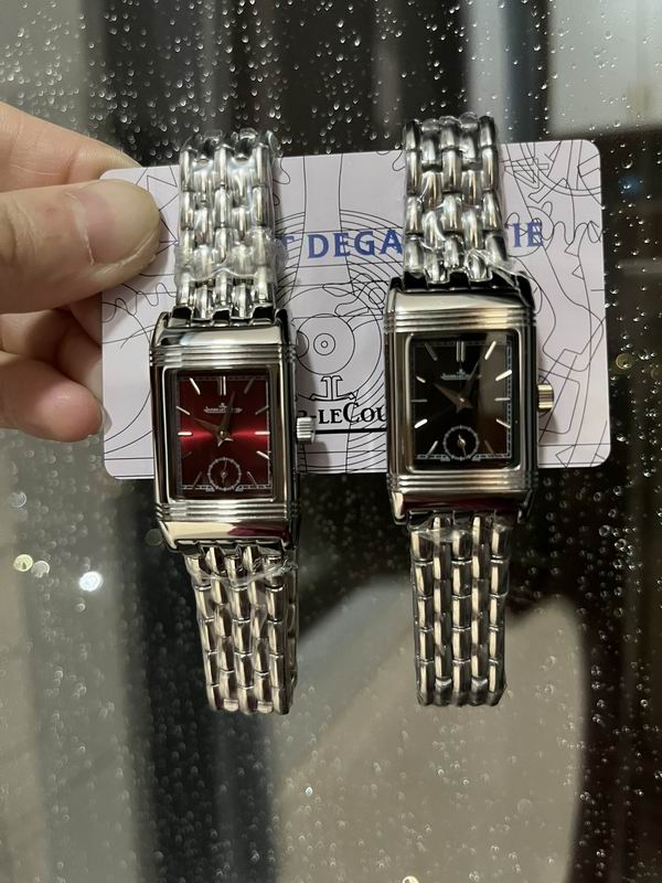 Jaeger Lecoultre 23X34mm 092353